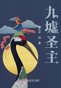 属相年龄限制