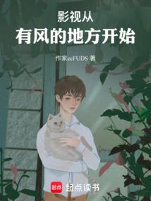 属鸡人吉忌