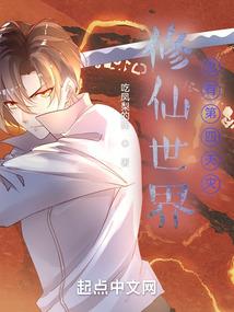 属鸡的穿黑色衣服