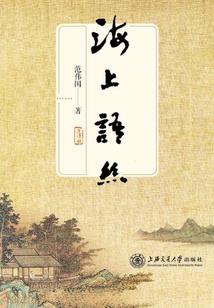 一二月份是全年