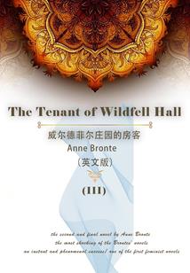 吃草吃菜打什么生肖