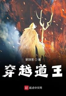 梦到被人拿刀捅