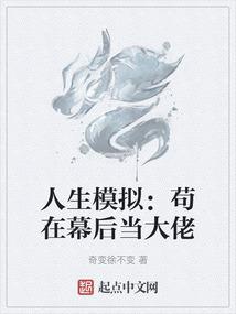 属虎和属猴婚姻鼠
