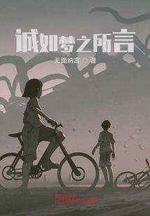 儿童五行缺失怎么办