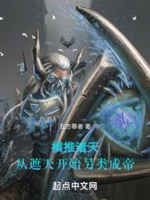 八字中有巳午