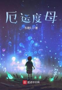属虎的孩子叫吴乙