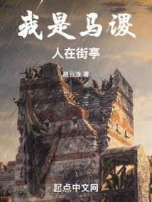 十二星座男生用古风壁纸