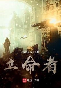 属马女的厉害之处