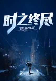 昕字属性五行属什么