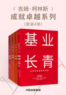 五行缺金可以戴啥水晶