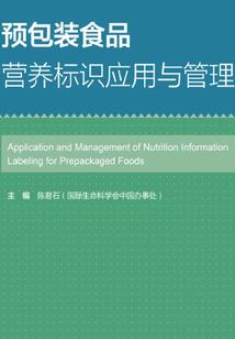 属龙的幸运儿
