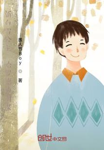 湛江印尼金属鸡