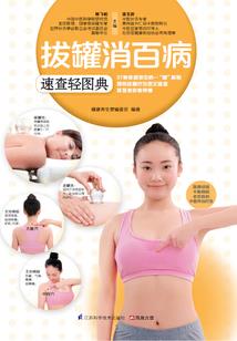 属龙的能和属羊的结婚吗