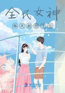 属鼠住房楼层哪最好