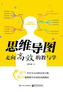 黄金属相耳坠