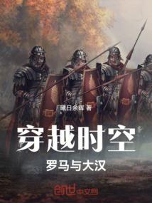1986年阴历6月二十