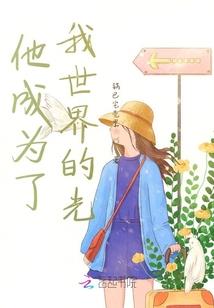 命运抉择1中女气功推荐