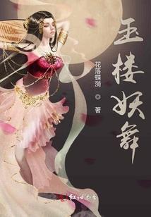 76年属龙生日快乐图片