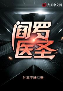 马年农历多少