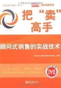 取名字五行缺火女孩姓林