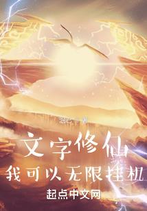属鸡的梦到鸡是什么意思