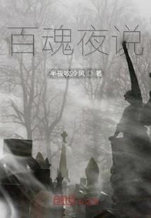 腊月腊月21阴历