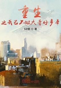 阴历3月19是什么