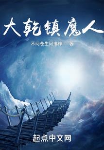 84年生六个孩子命运
