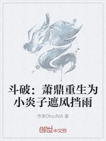 玄武与朱雀的房子风水