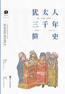 19年属马男运势怎么样