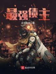 属猴是木还是金