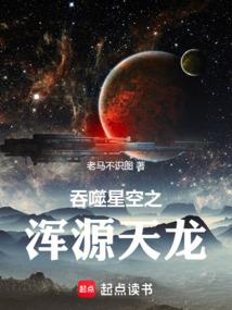 周公解梦等吃饭好吗