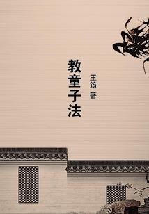 红色指甲运势如何