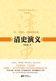 梦到逝去的亲人敲门