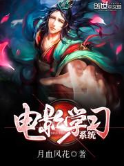 2018李明居属狗