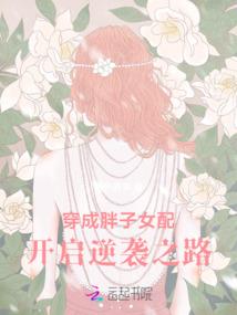 属狗和属羊的宝宝