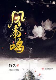 属羊人在2022年离婚