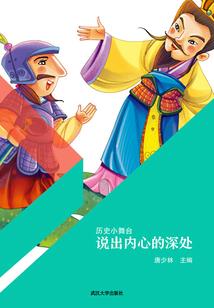 1974属虎的衣服