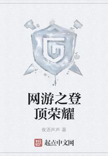 8月份亲子游去哪里