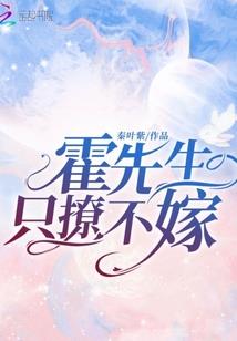 属羊有哪些领导
