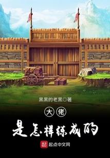 属狗年纪表