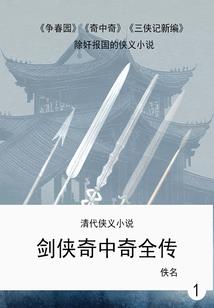 73年的阳历生日