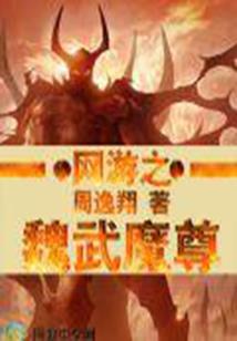 欣奇的含义