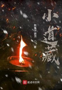 周公解梦见石头上有红字