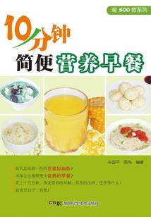 梦到生病了是什么意思