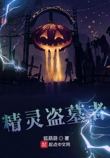 属狗阳历7月运势