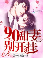 女生起名宋词男孩起名