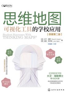 宝儿情侣网名