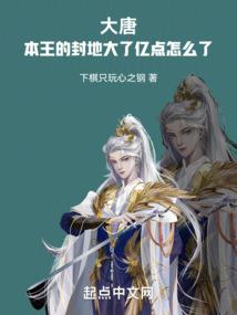 属蛇与属鸡婚配咋样