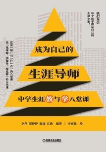 腊月二十七阳历几号